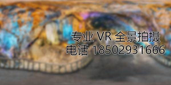 七叉镇VR全景拍摄中，如何设置合理的互动热点和漫游线路？